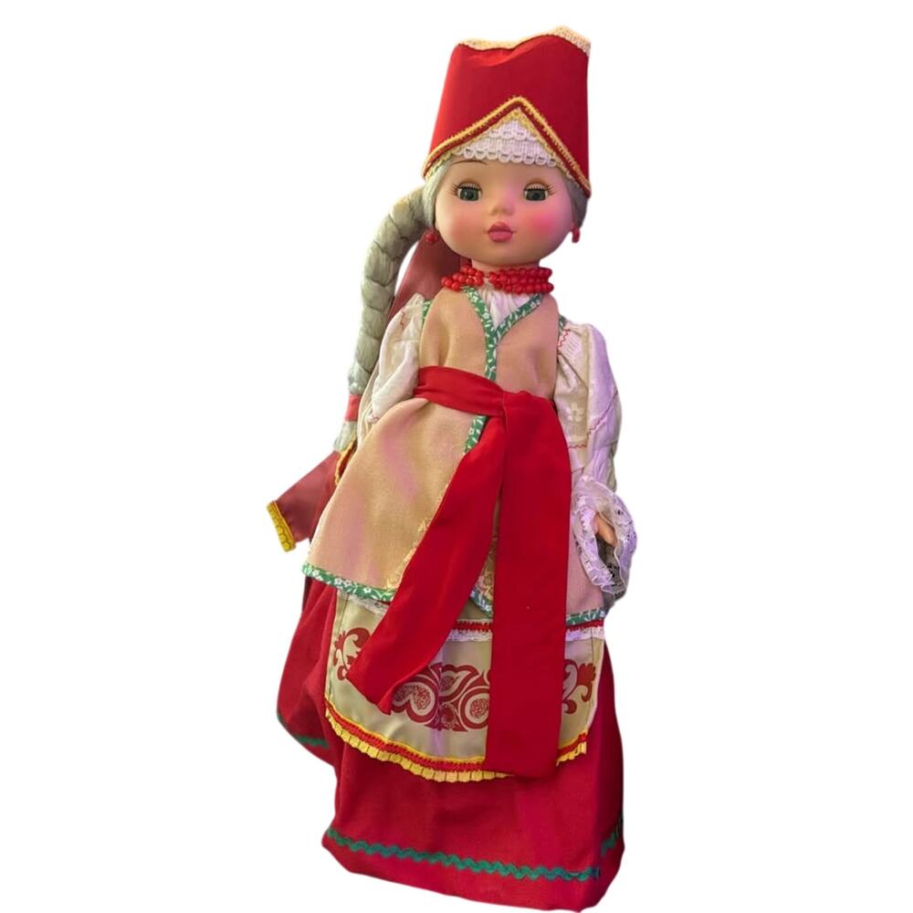 Vintage Russian Tambov Folk Costume Doll 20” Marta Toy Factory Tagged